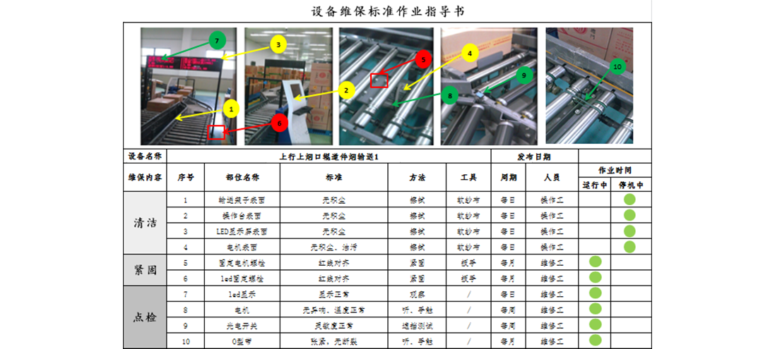 8868体育 - 热门体育赛事在线平台