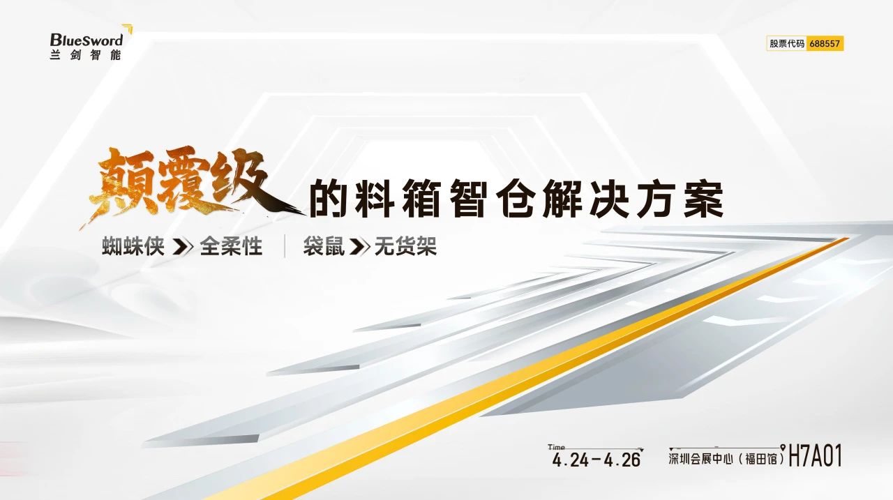 8868体育 - 热门体育赛事在线平台
